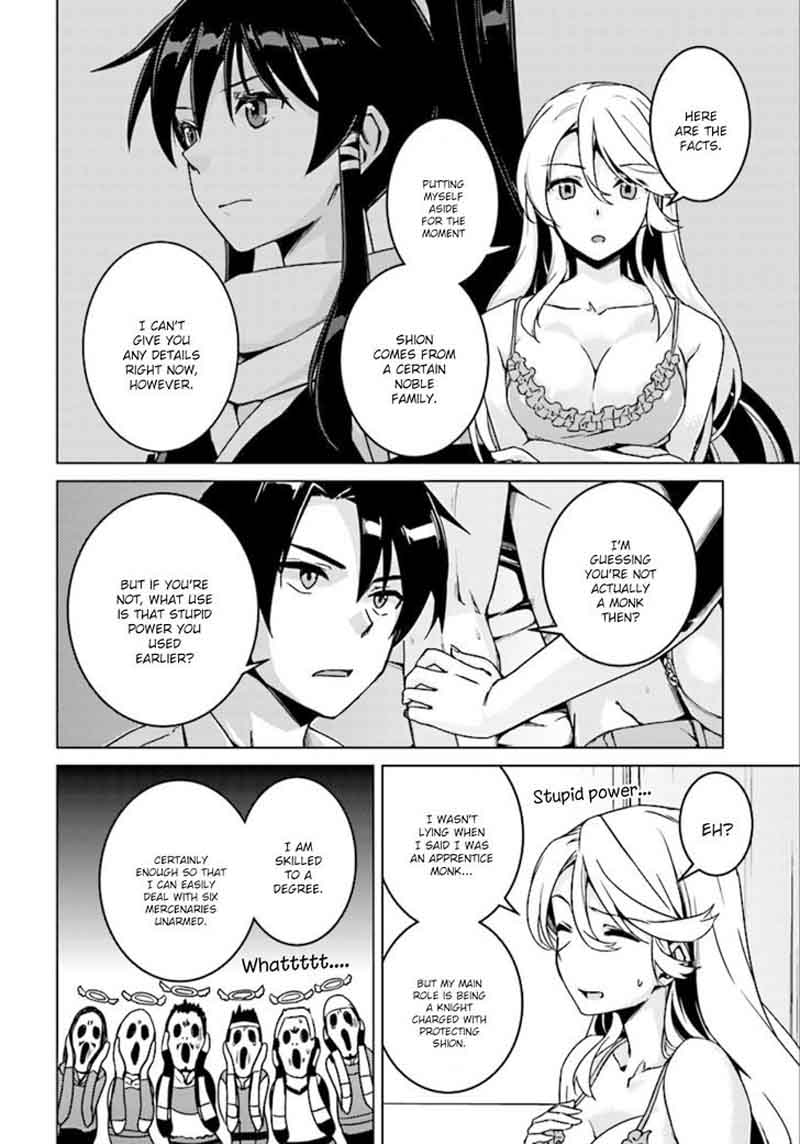 Nidome No Jinsei Wo Isekai De 5 19