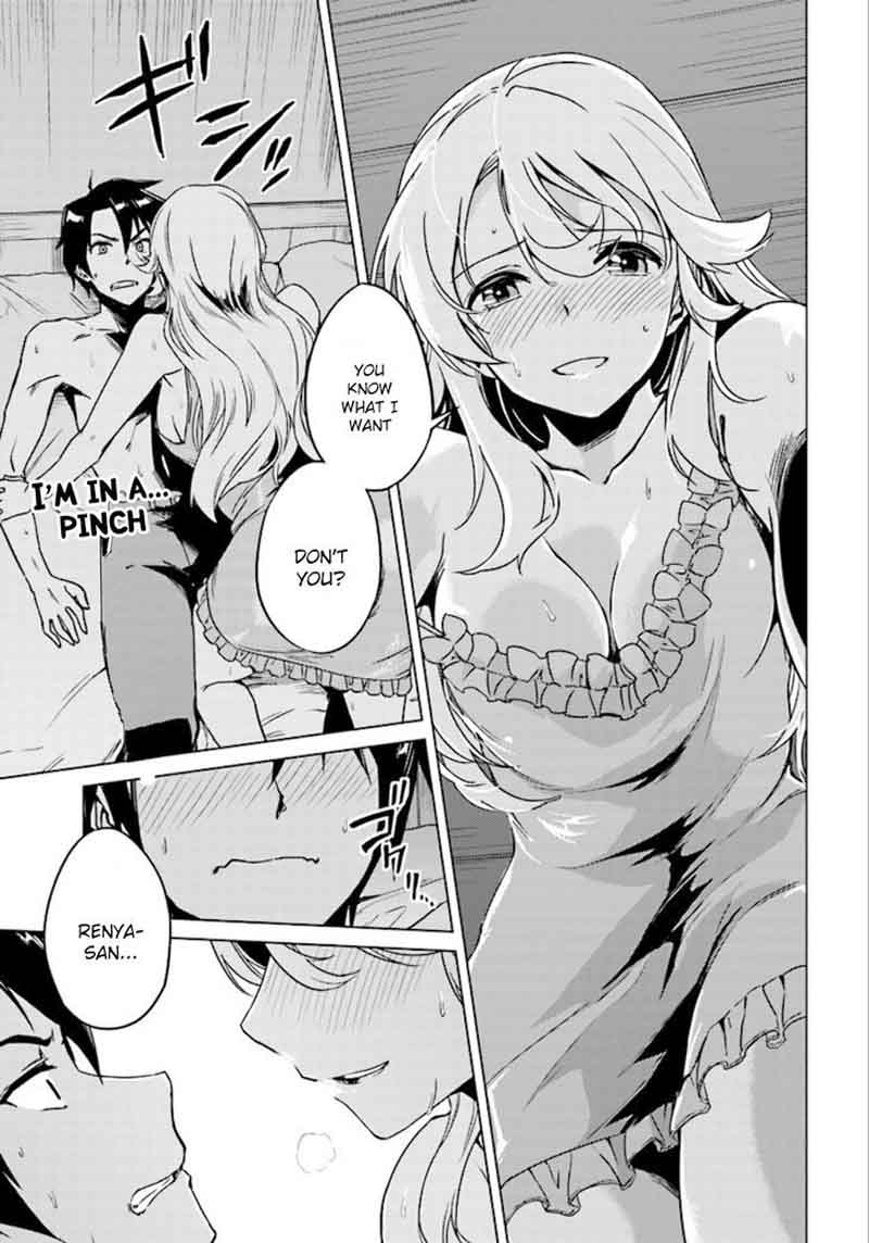 Nidome No Jinsei Wo Isekai De 5 2