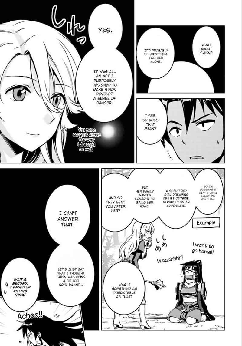 Nidome No Jinsei Wo Isekai De 5 20