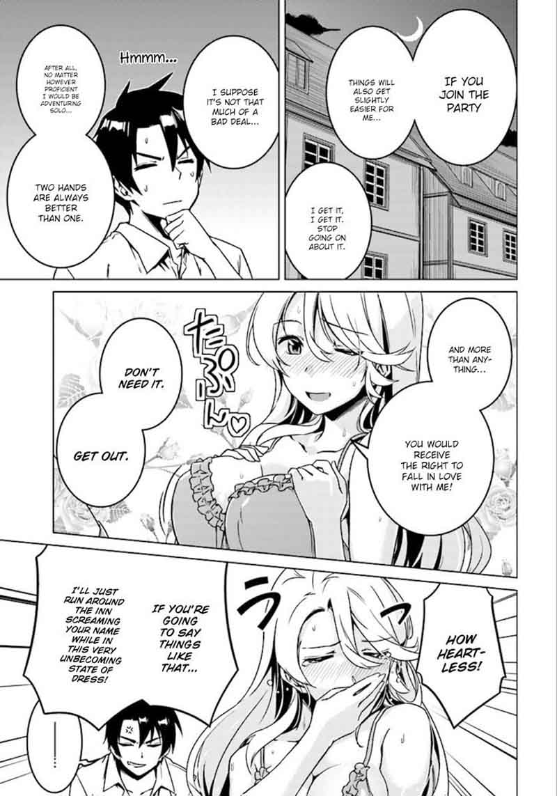 Nidome No Jinsei Wo Isekai De 5 22