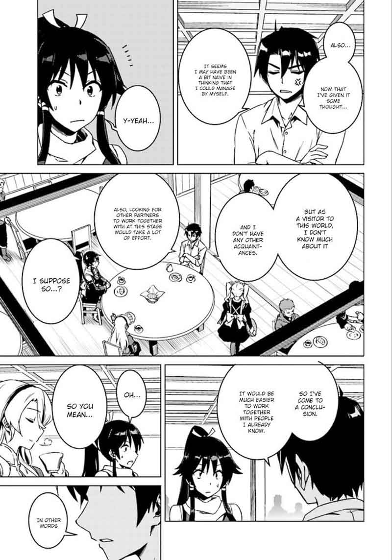Nidome No Jinsei Wo Isekai De 5 26