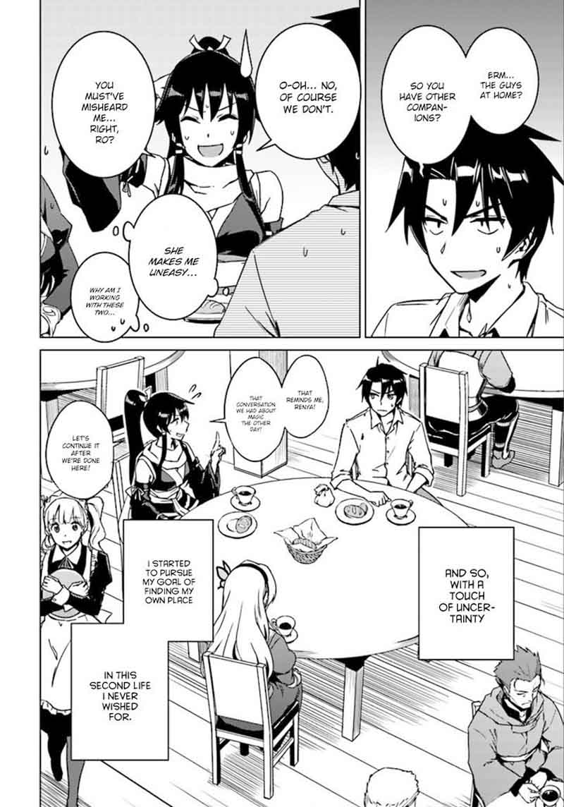 Nidome No Jinsei Wo Isekai De 5 29