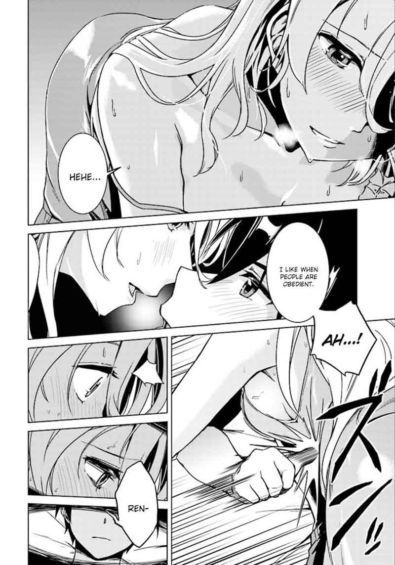 Nidome No Jinsei Wo Isekai De 5 5