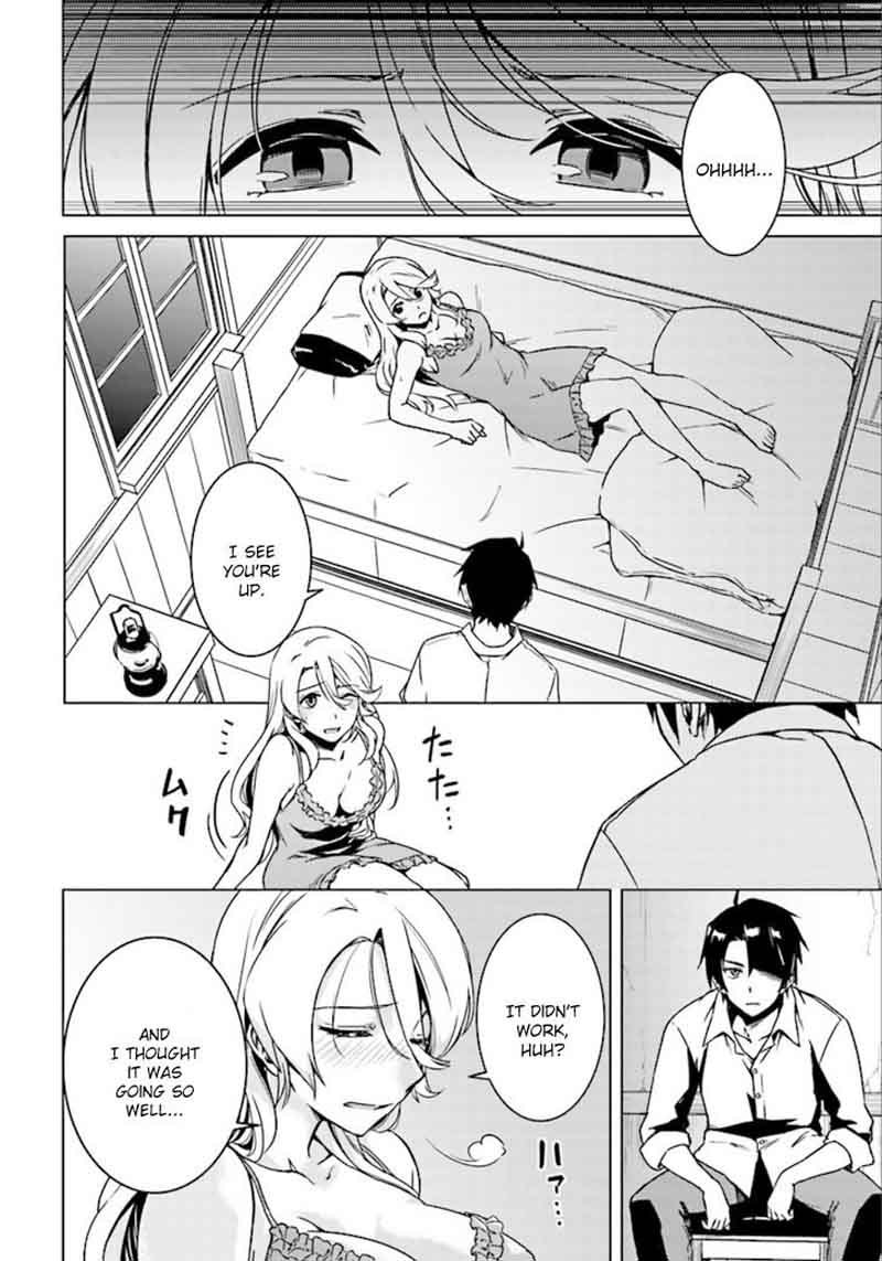 Nidome No Jinsei Wo Isekai De 5 7