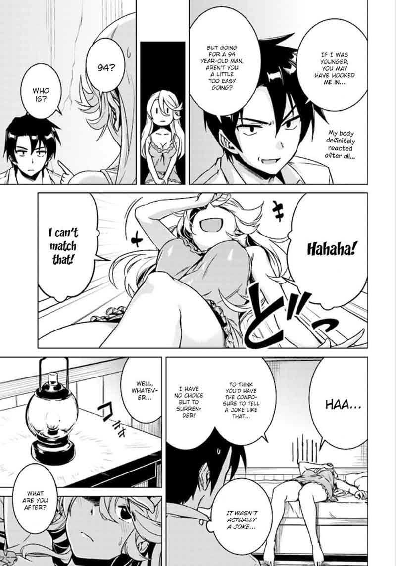 Nidome No Jinsei Wo Isekai De 5 8