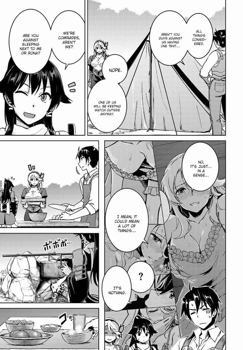Nidome No Jinsei Wo Isekai De 9 10