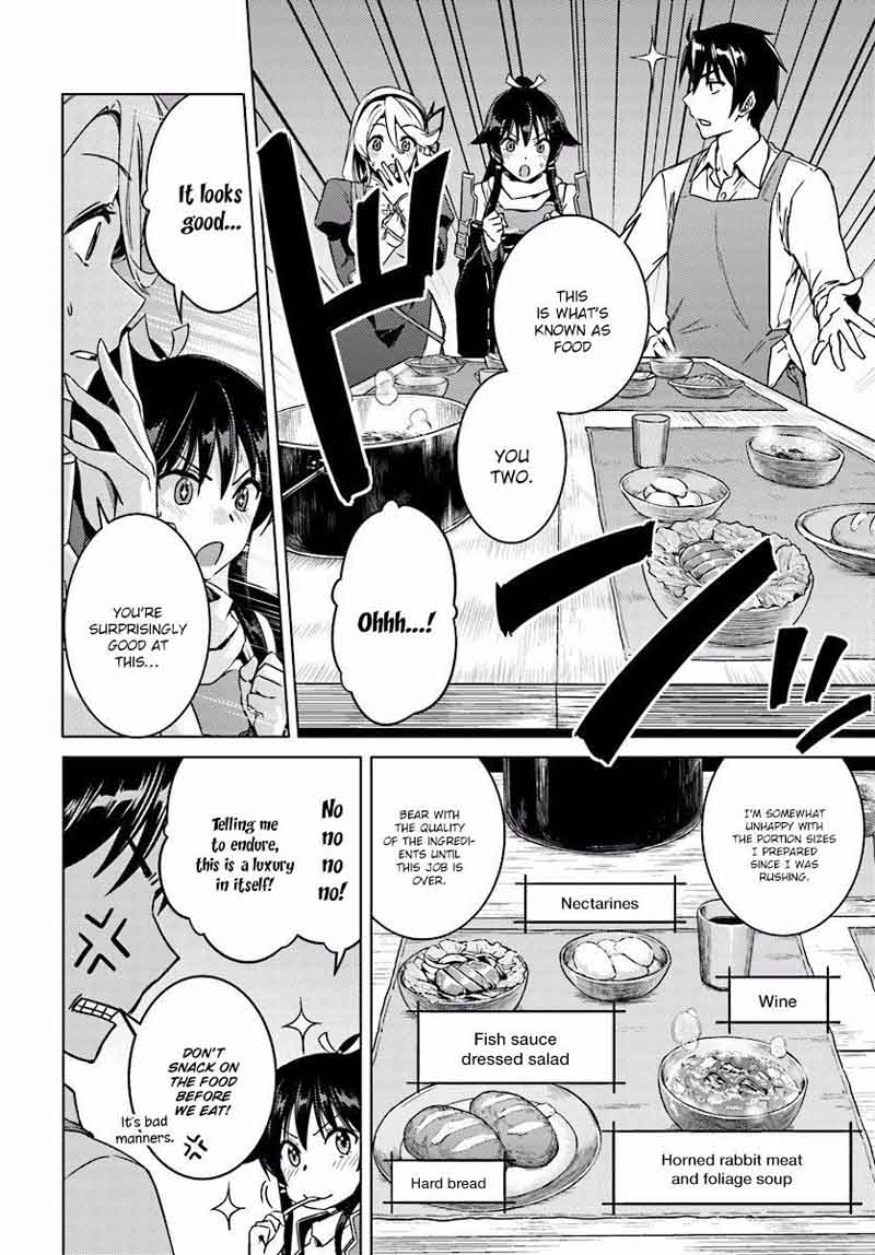 Nidome No Jinsei Wo Isekai De 9 11