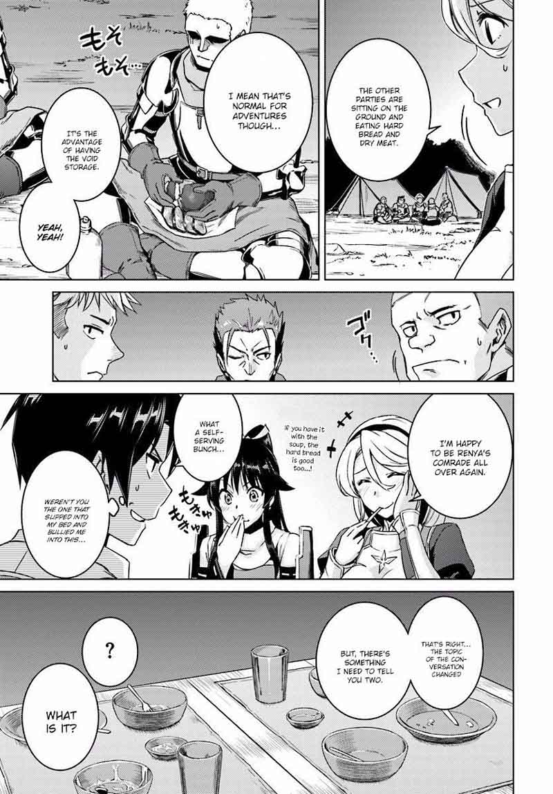 Nidome No Jinsei Wo Isekai De 9 12