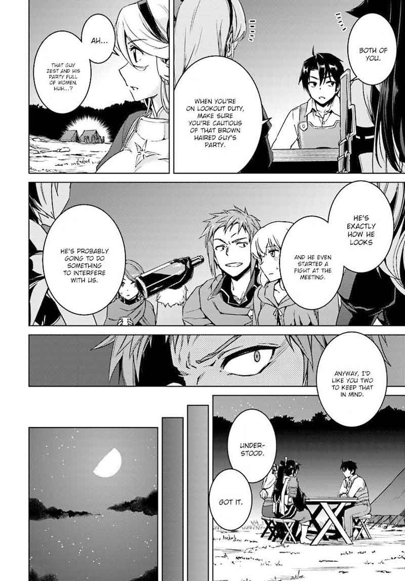 Nidome No Jinsei Wo Isekai De 9 13