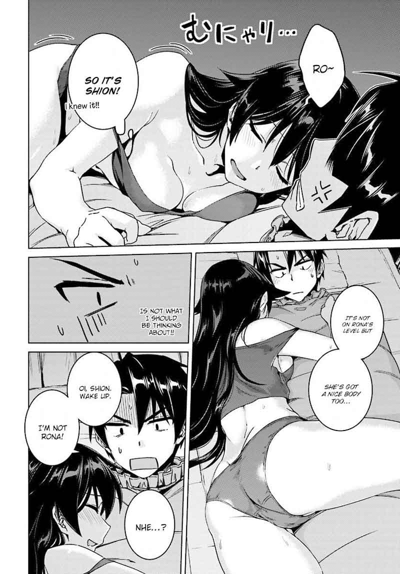 Nidome No Jinsei Wo Isekai De 9 15