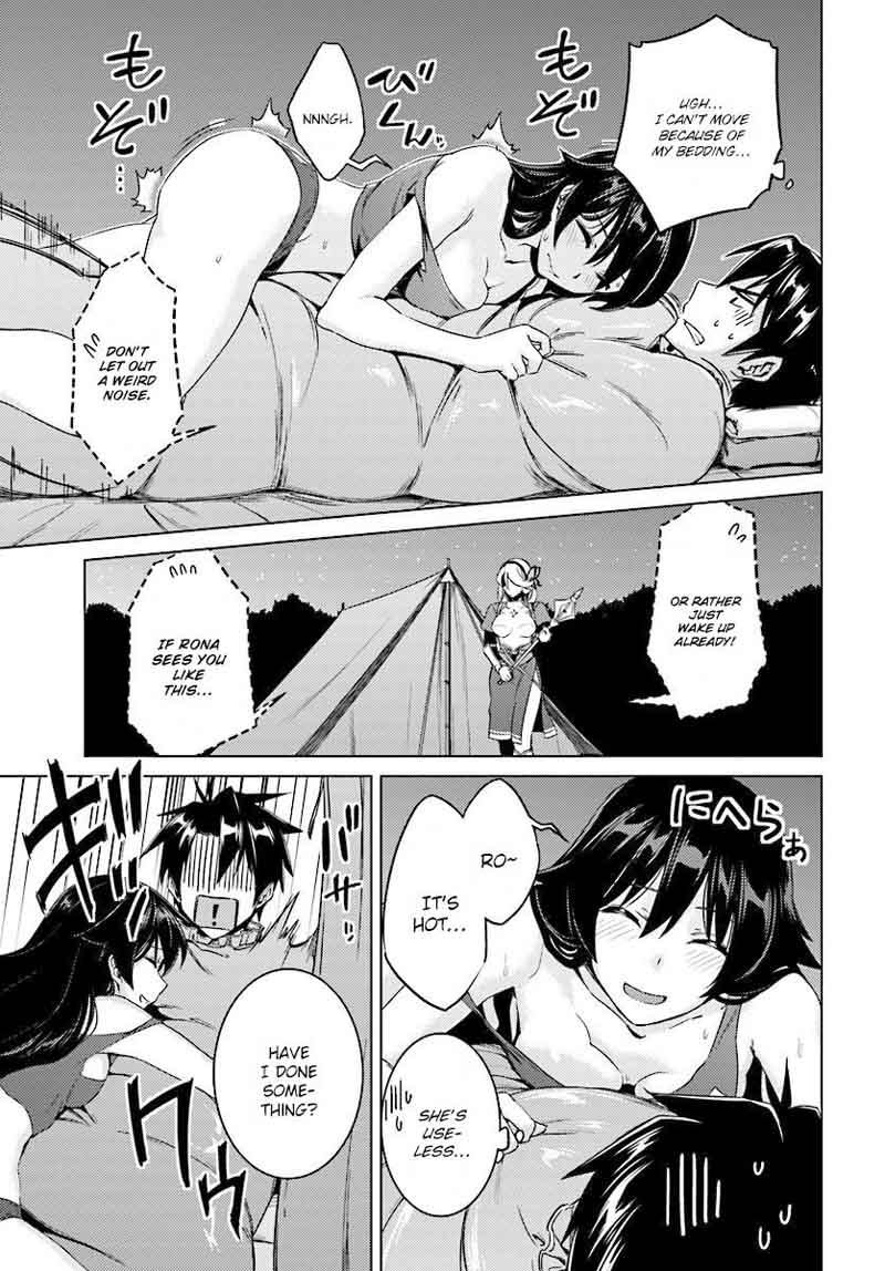 Nidome No Jinsei Wo Isekai De 9 16