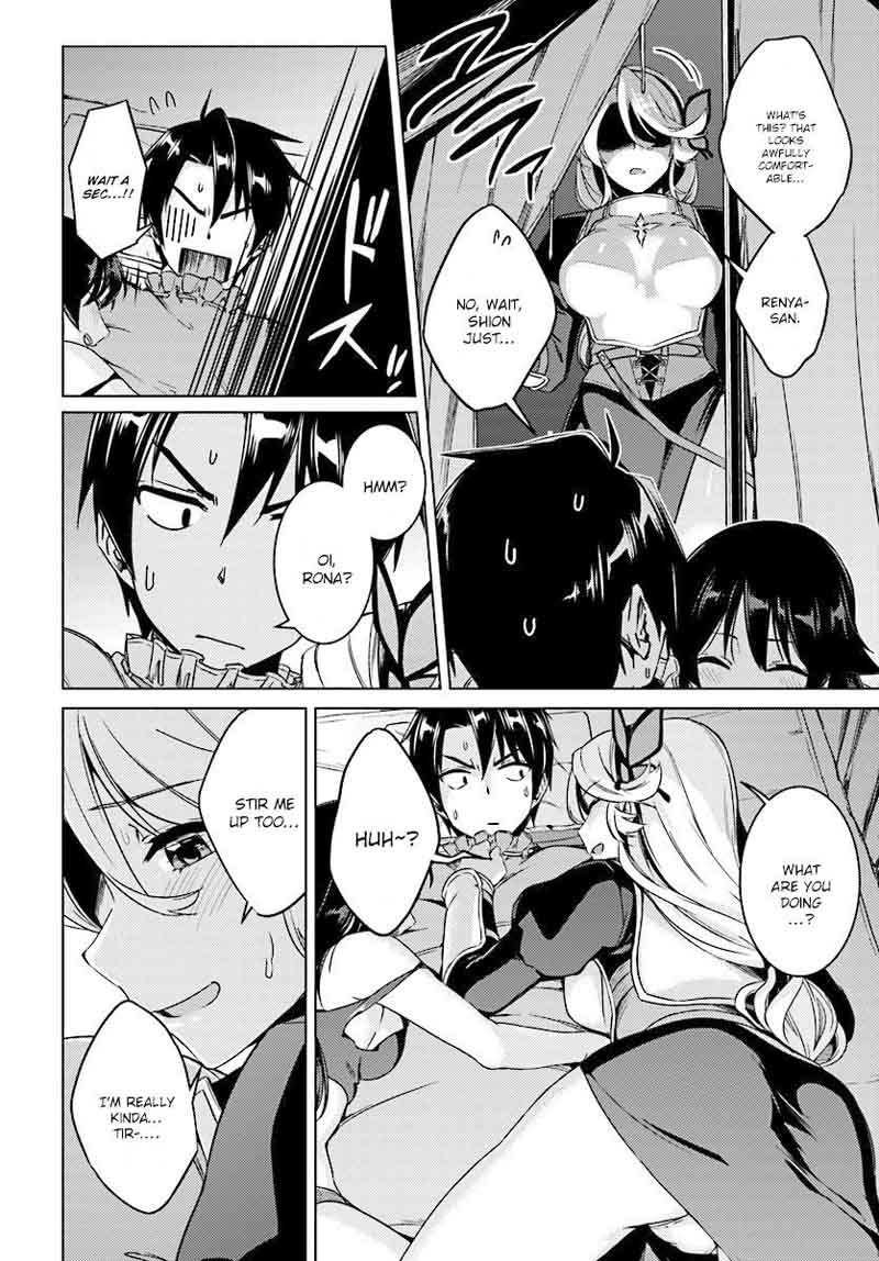 Nidome No Jinsei Wo Isekai De 9 17
