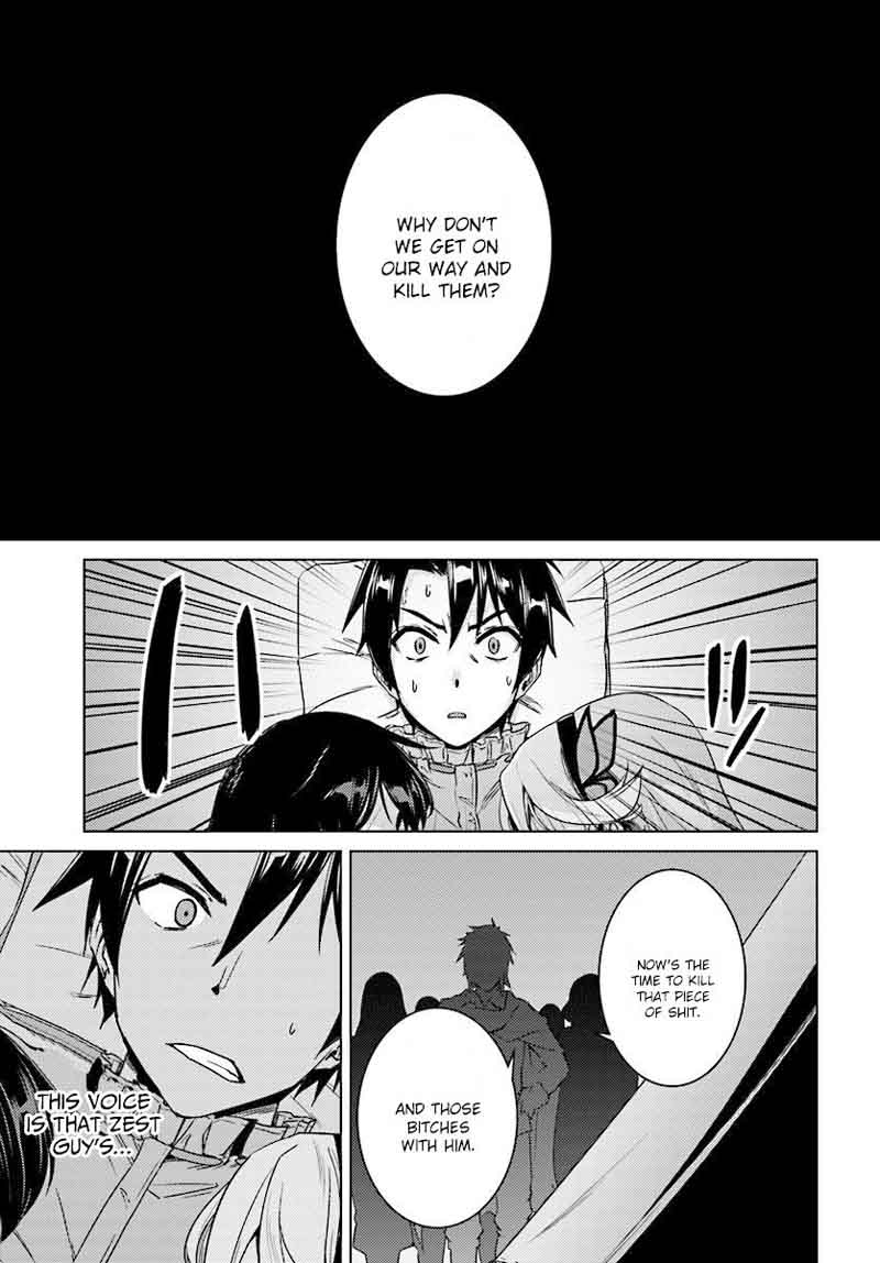 Nidome No Jinsei Wo Isekai De 9 20