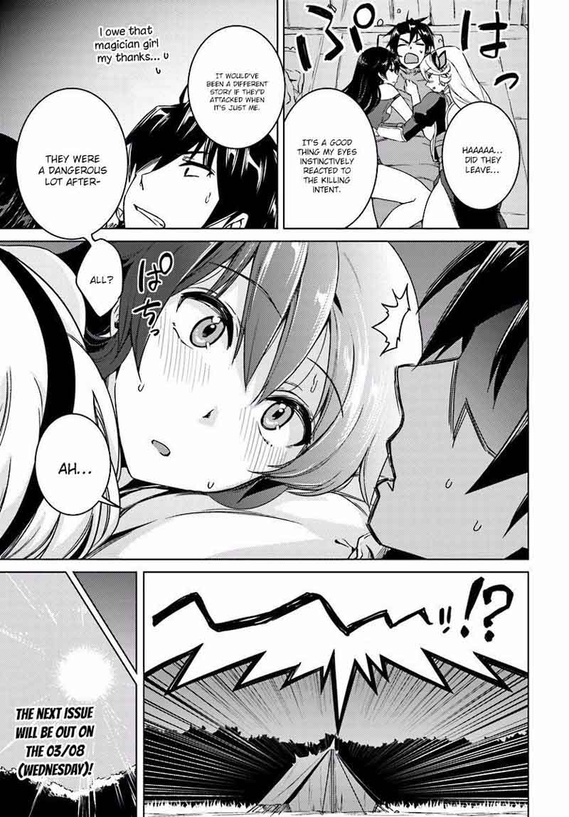 Nidome No Jinsei Wo Isekai De 9 22