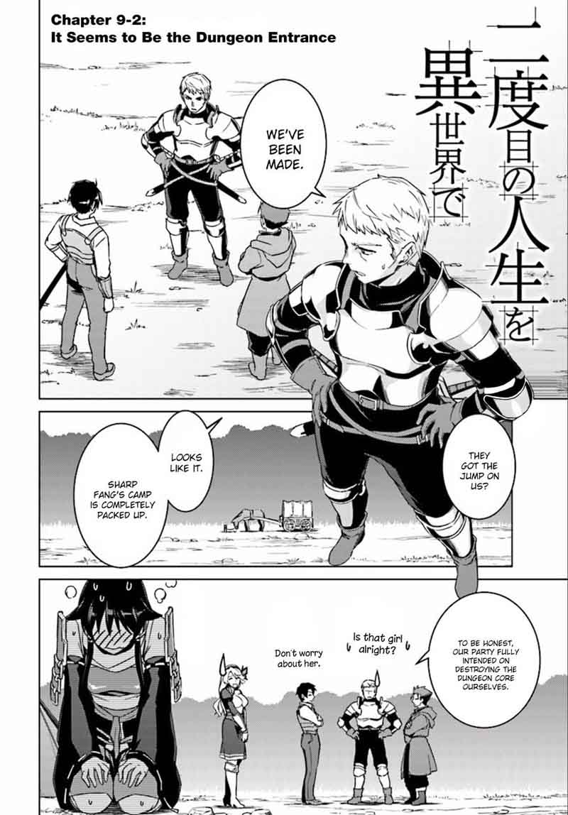 Nidome No Jinsei Wo Isekai De 9 23