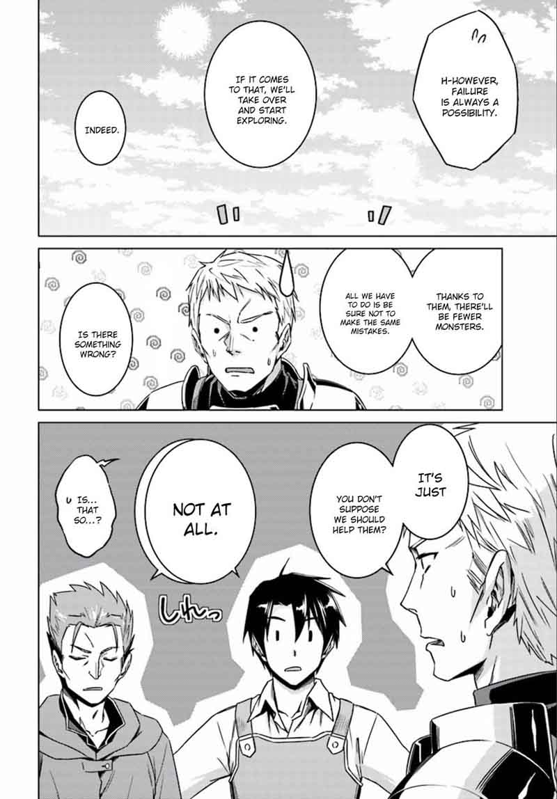 Nidome No Jinsei Wo Isekai De 9 25