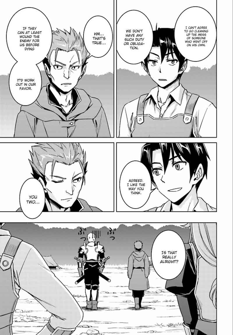Nidome No Jinsei Wo Isekai De 9 26