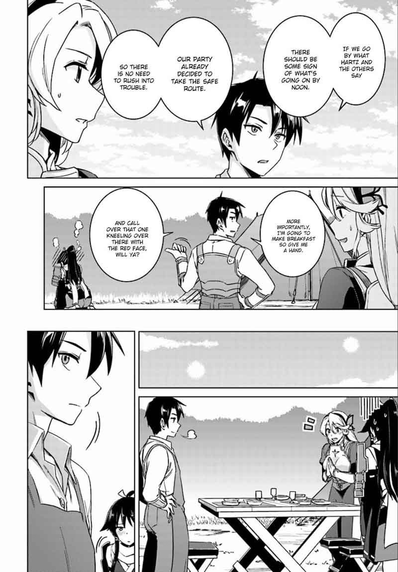 Nidome No Jinsei Wo Isekai De 9 27