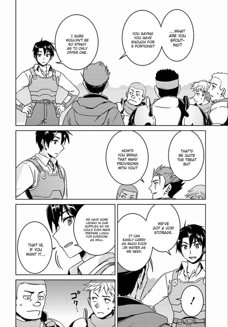Nidome No Jinsei Wo Isekai De 9 29