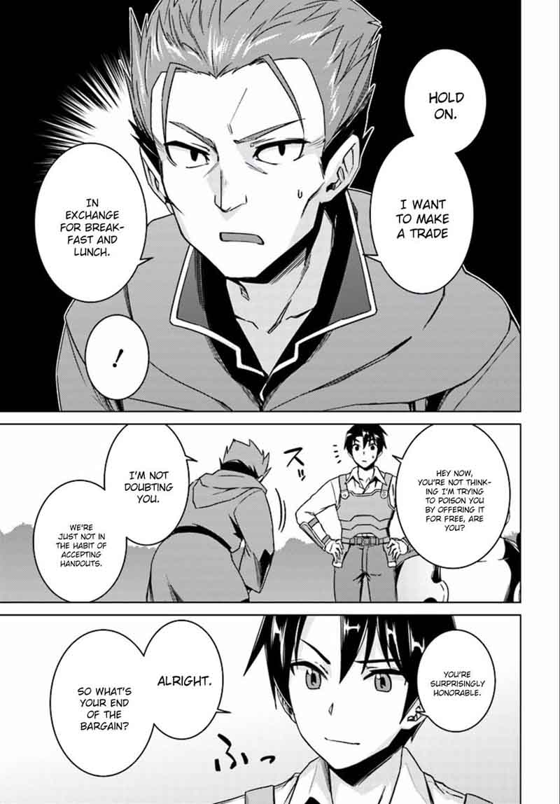 Nidome No Jinsei Wo Isekai De 9 30