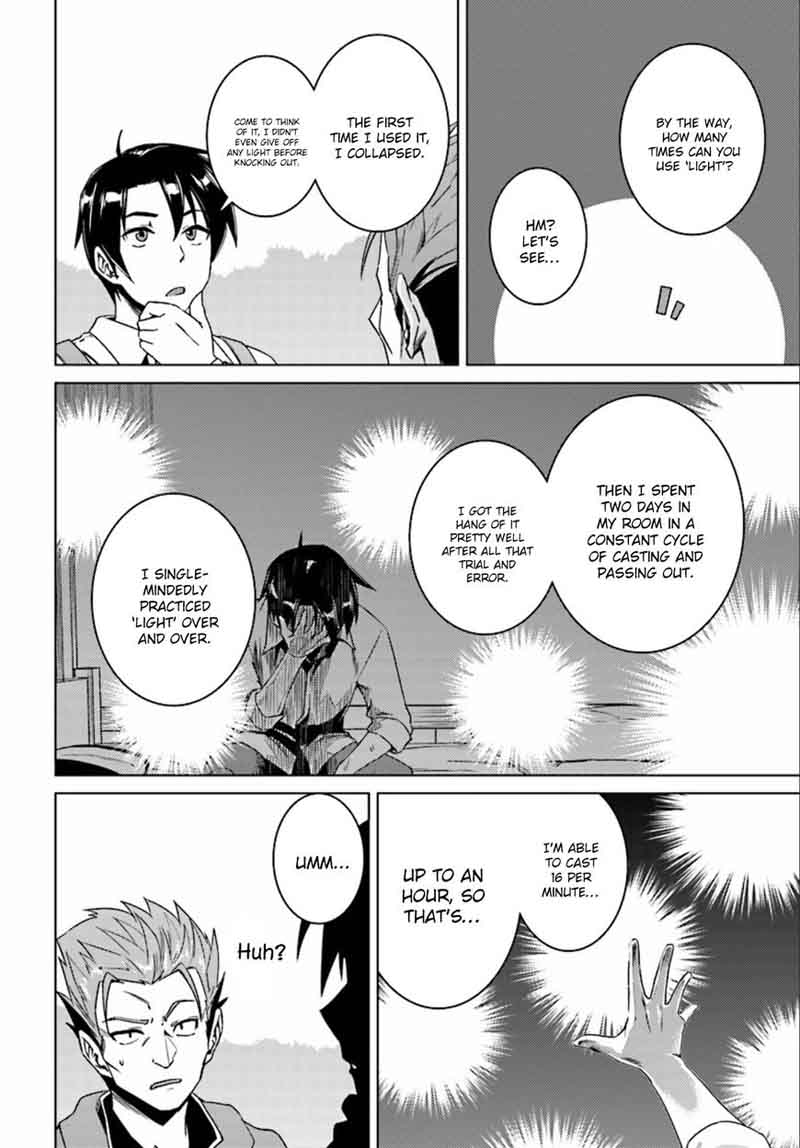 Nidome No Jinsei Wo Isekai De 9 33