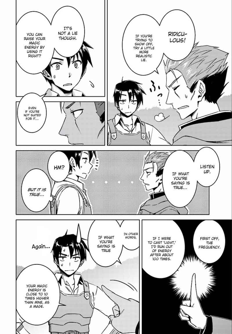 Nidome No Jinsei Wo Isekai De 9 35