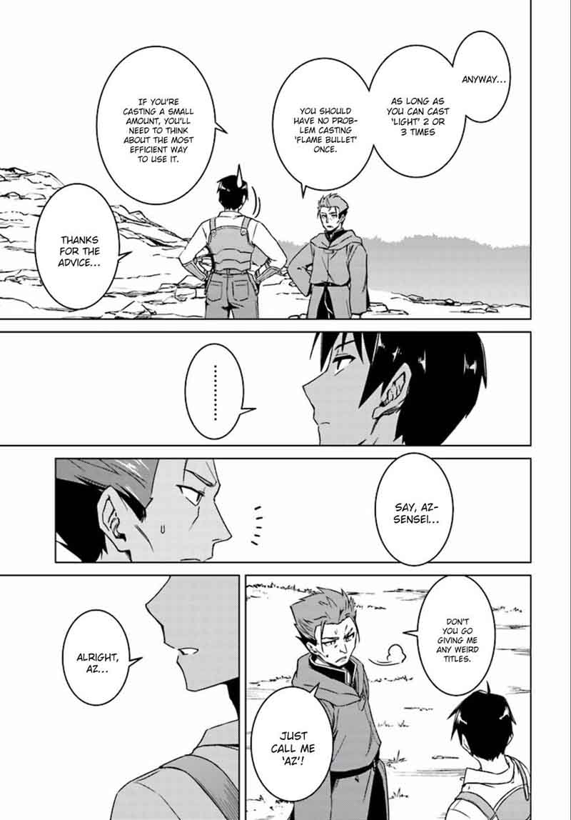 Nidome No Jinsei Wo Isekai De 9 38