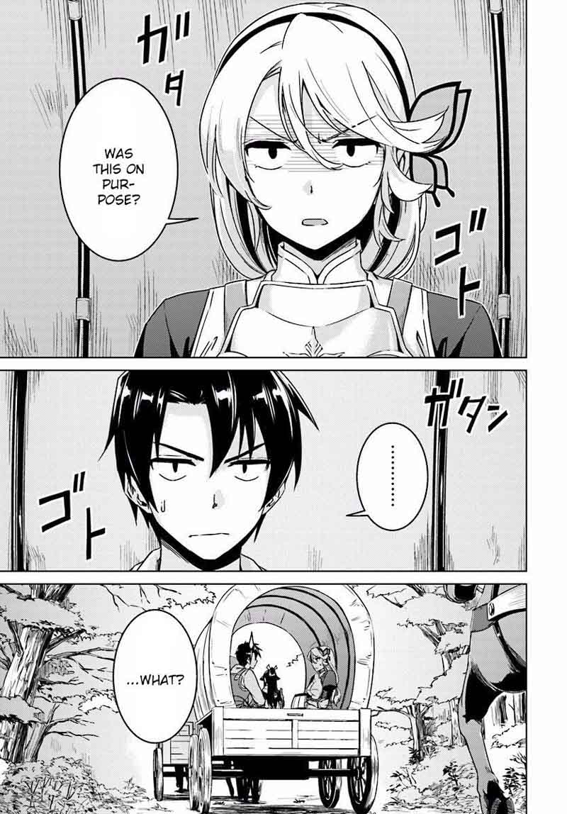Nidome No Jinsei Wo Isekai De 9 4