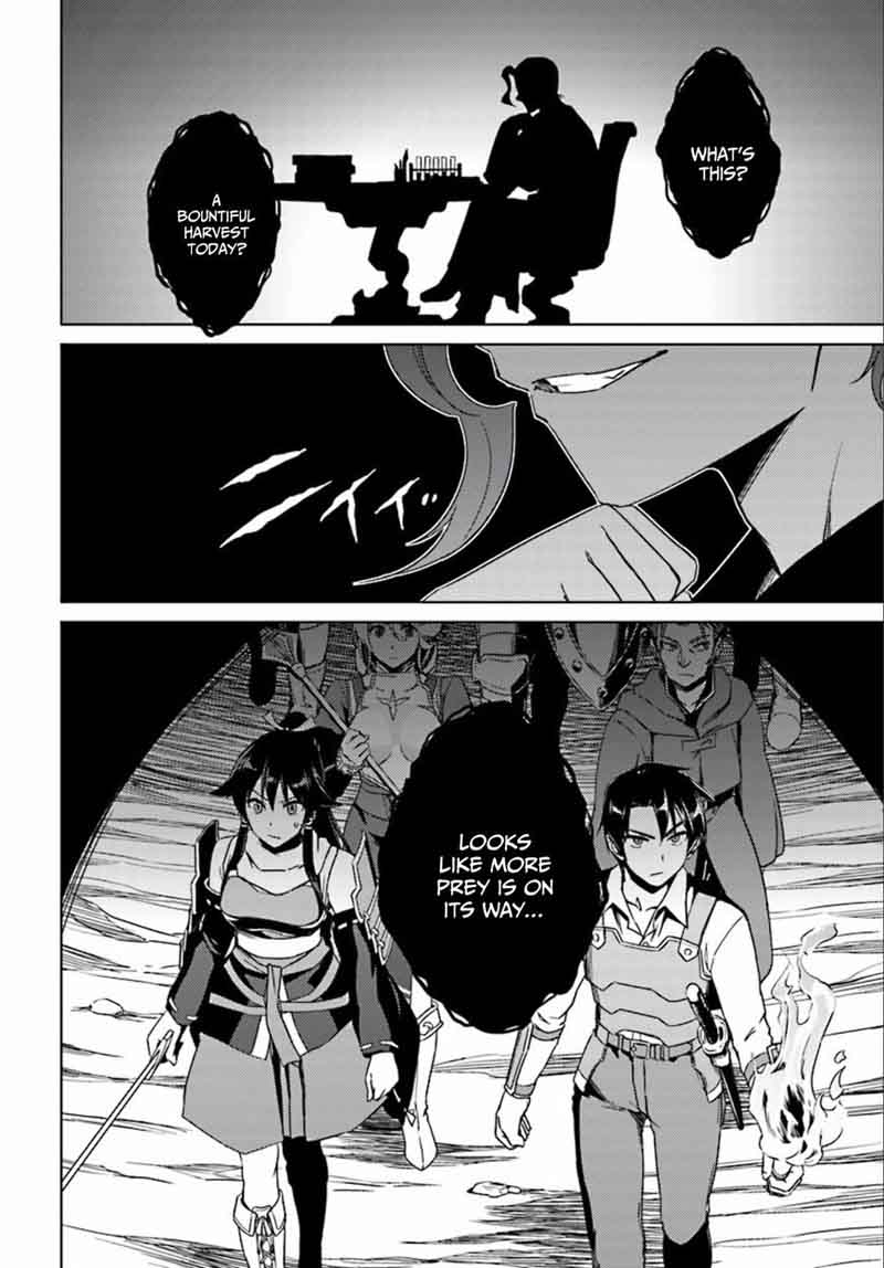 Nidome No Jinsei Wo Isekai De 9 41