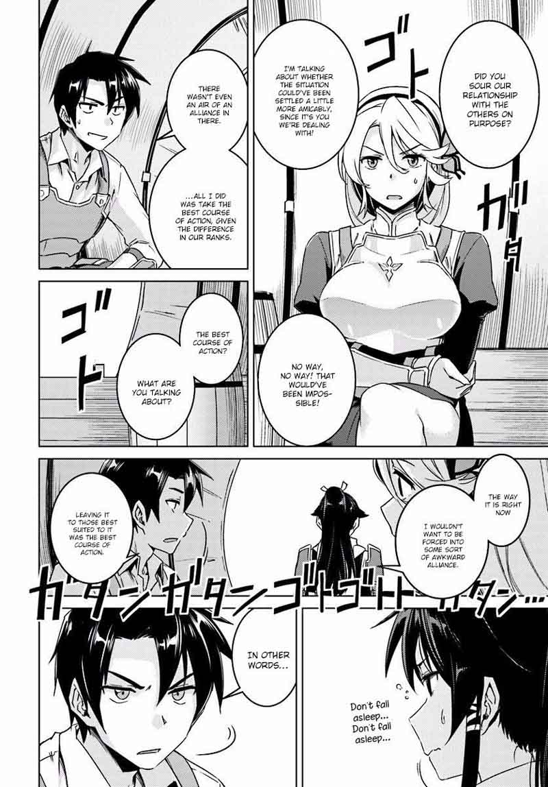 Nidome No Jinsei Wo Isekai De 9 5