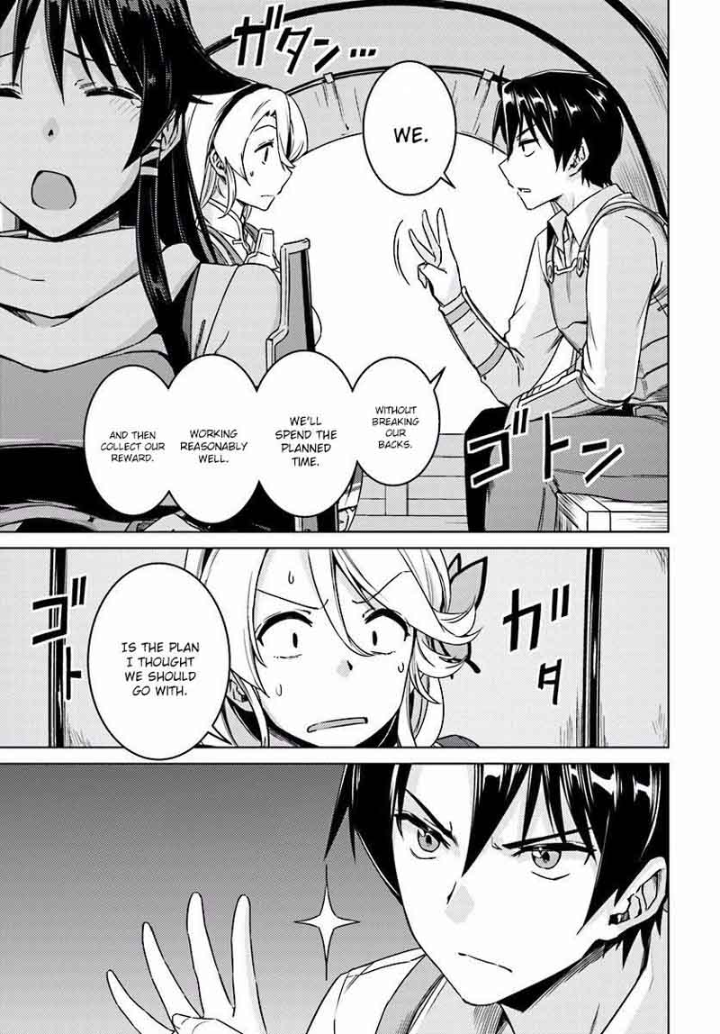 Nidome No Jinsei Wo Isekai De 9 6