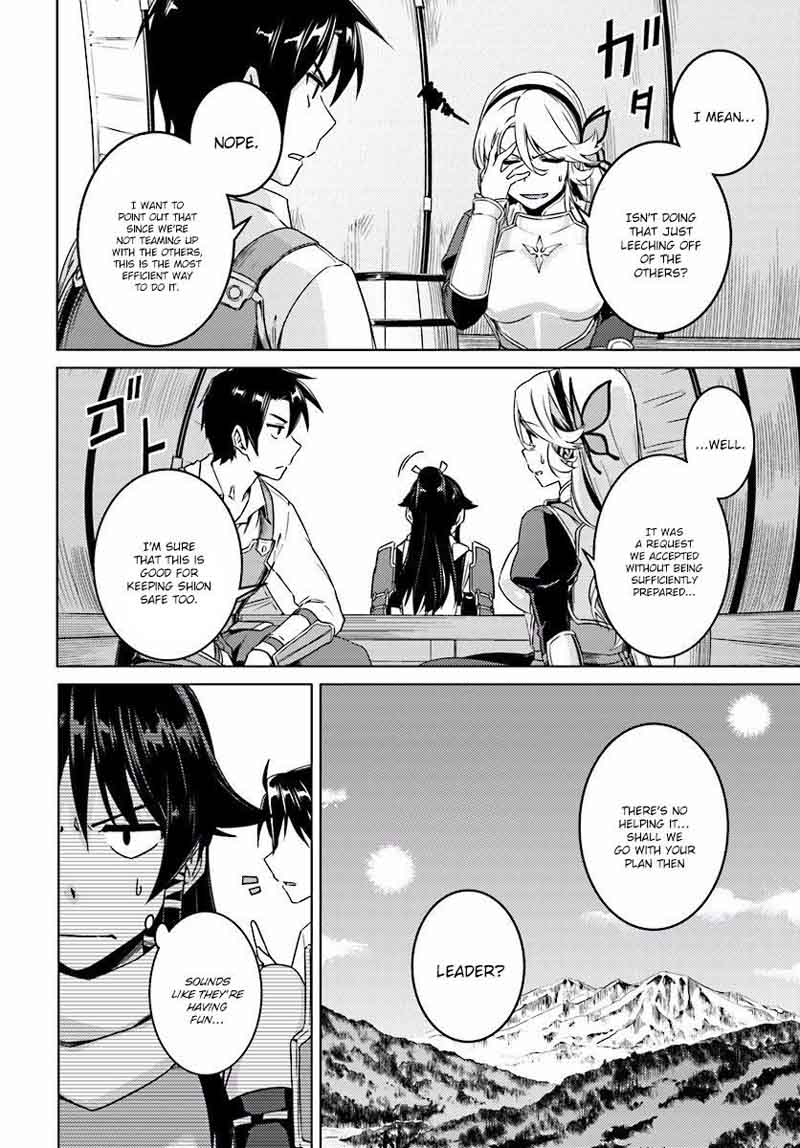 Nidome No Jinsei Wo Isekai De 9 7