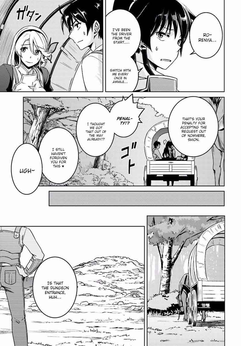 Nidome No Jinsei Wo Isekai De 9 8
