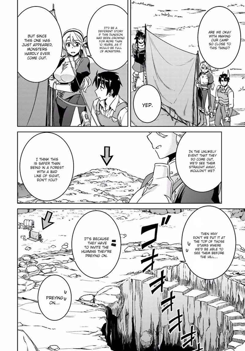 Nidome No Jinsei Wo Isekai De 9 9
