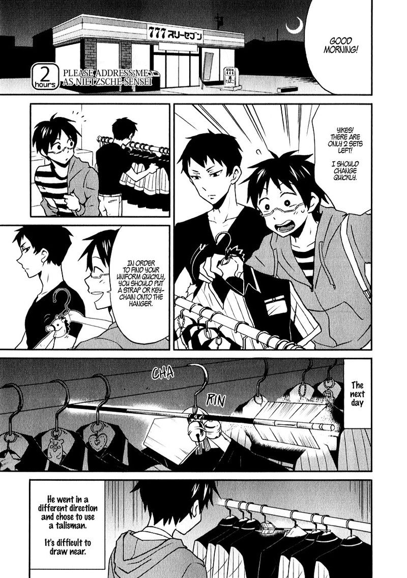 Nietzsche Sensei Konbini Ni Satori Sedai No Shinjin Ga Maiorita 1 1