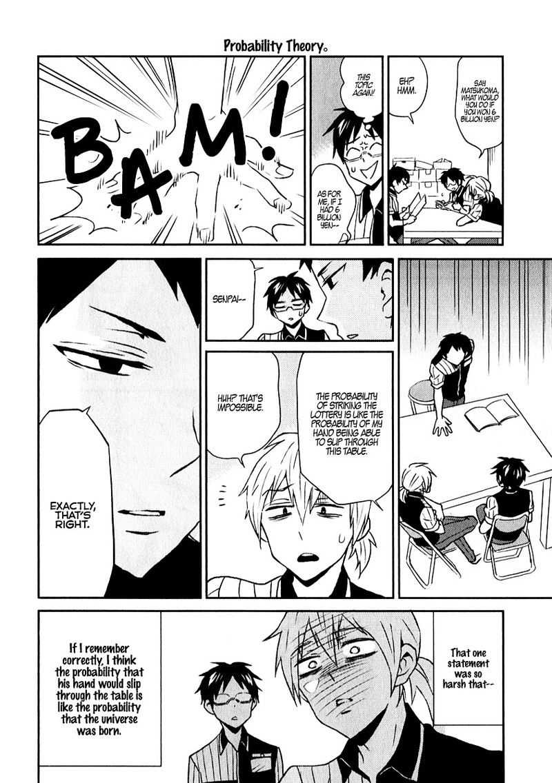 Nietzsche Sensei Konbini Ni Satori Sedai No Shinjin Ga Maiorita 1 10