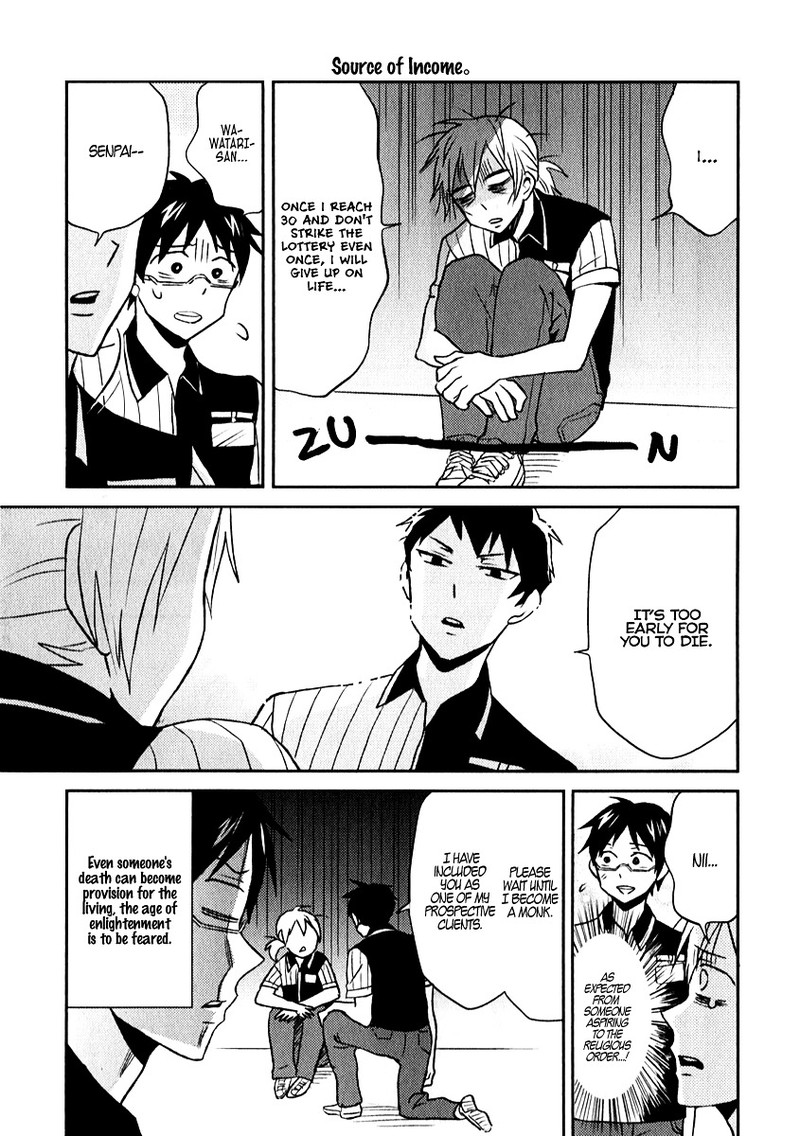 Nietzsche Sensei Konbini Ni Satori Sedai No Shinjin Ga Maiorita 1 11