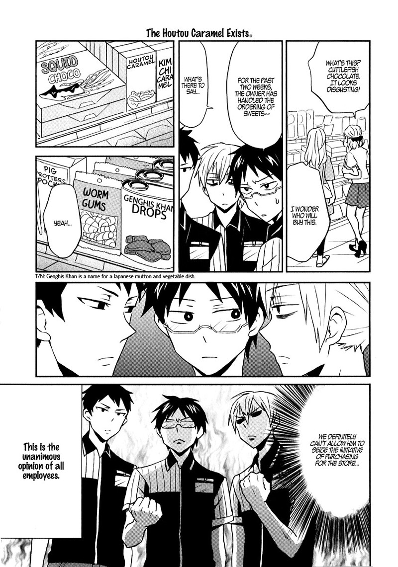 Nietzsche Sensei Konbini Ni Satori Sedai No Shinjin Ga Maiorita 1 13
