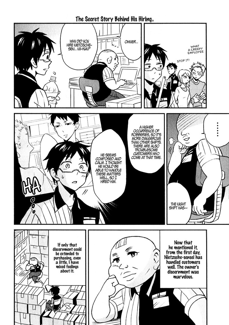 Nietzsche Sensei Konbini Ni Satori Sedai No Shinjin Ga Maiorita 1 14