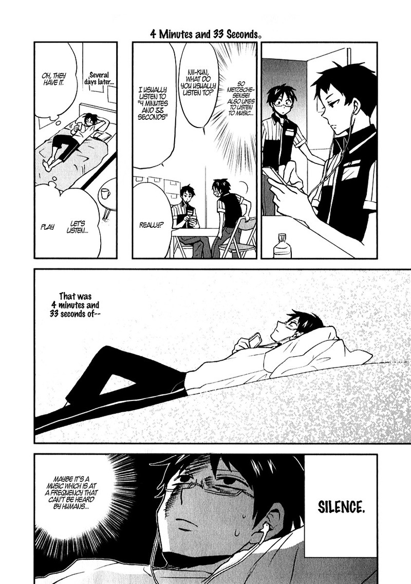 Nietzsche Sensei Konbini Ni Satori Sedai No Shinjin Ga Maiorita 1 2