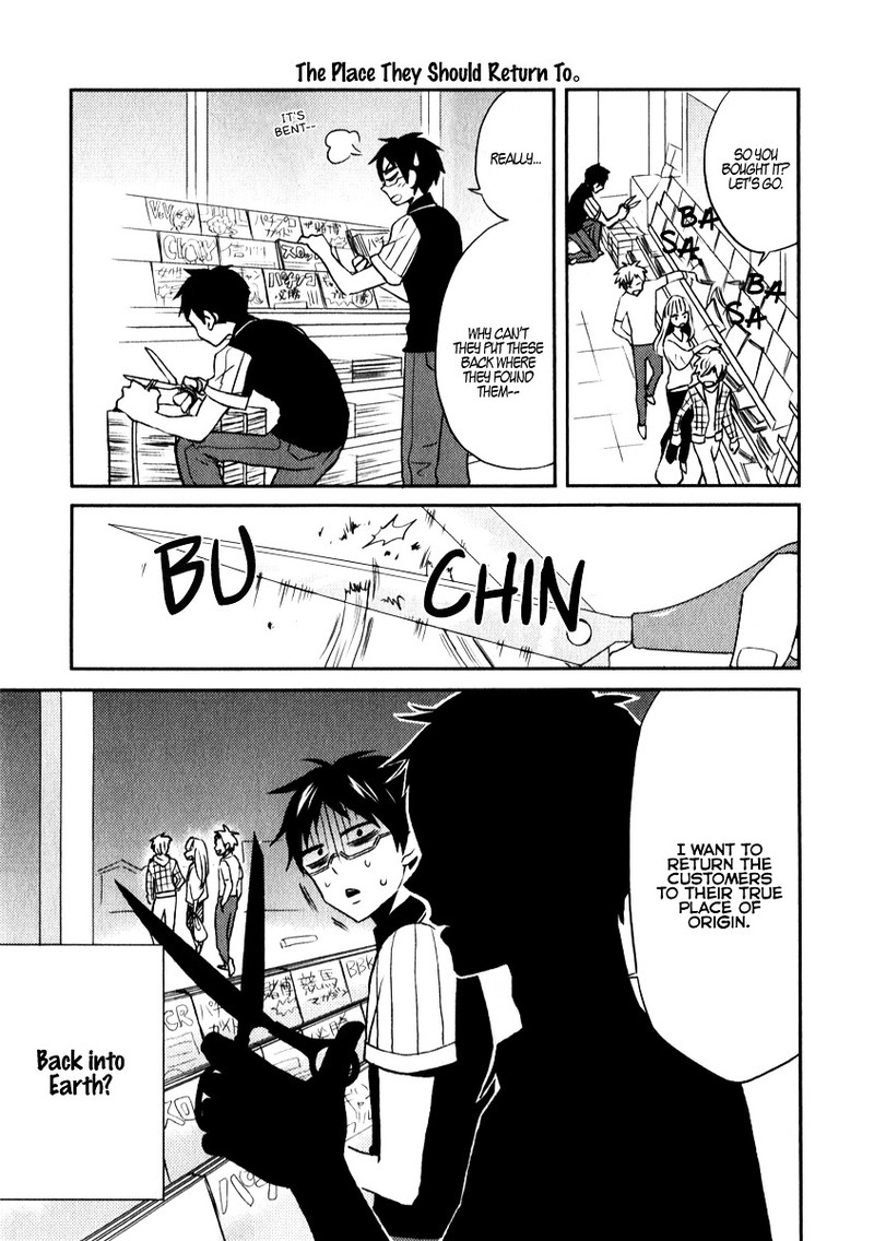 Nietzsche Sensei Konbini Ni Satori Sedai No Shinjin Ga Maiorita 1 3