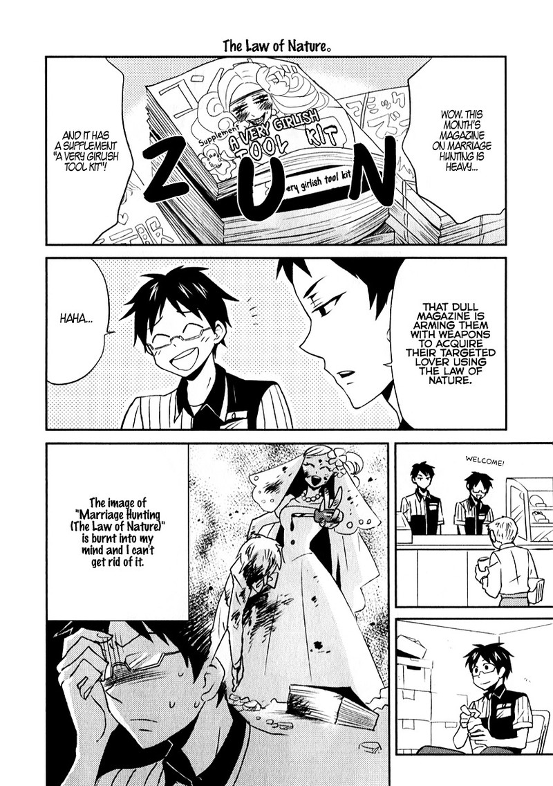 Nietzsche Sensei Konbini Ni Satori Sedai No Shinjin Ga Maiorita 1 4