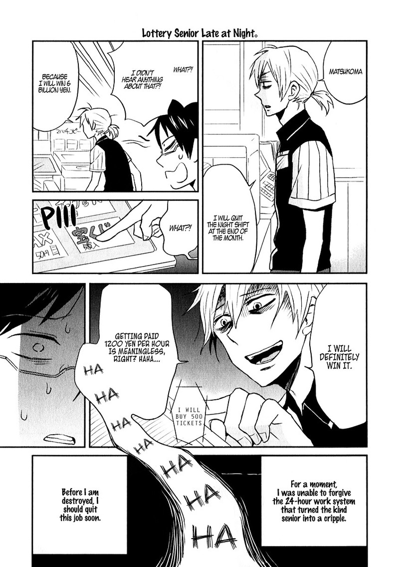 Nietzsche Sensei Konbini Ni Satori Sedai No Shinjin Ga Maiorita 1 9