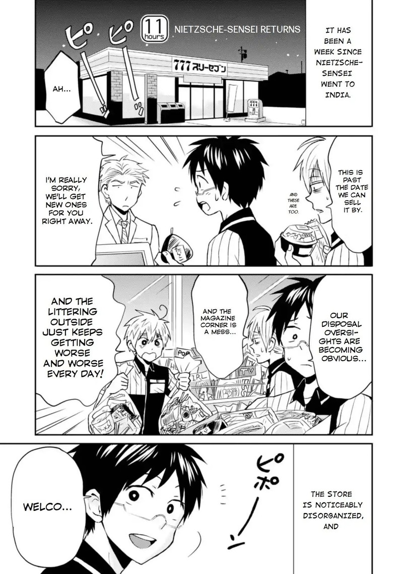 Nietzsche Sensei Konbini Ni Satori Sedai No Shinjin Ga Maiorita 11 1
