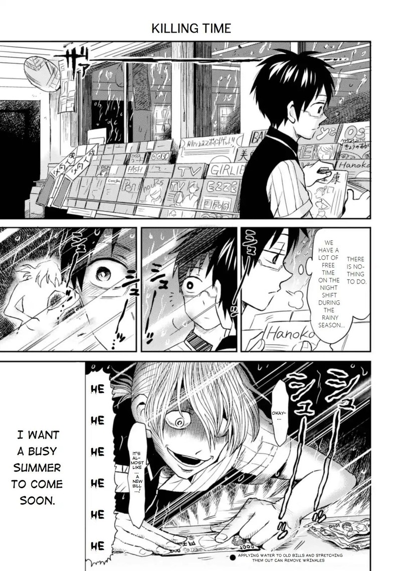 Nietzsche Sensei Konbini Ni Satori Sedai No Shinjin Ga Maiorita 11 11