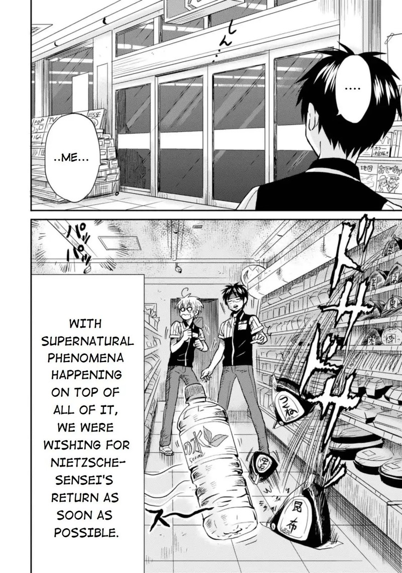 Nietzsche Sensei Konbini Ni Satori Sedai No Shinjin Ga Maiorita 11 2
