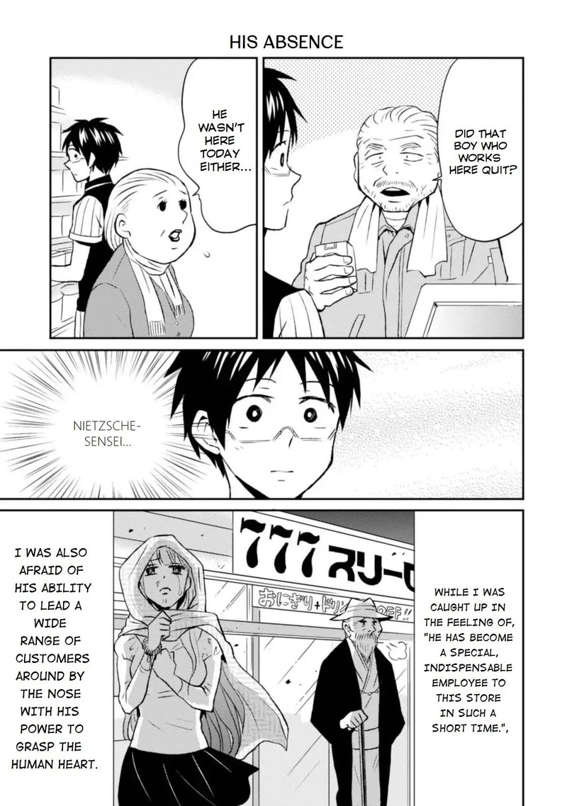 Nietzsche Sensei Konbini Ni Satori Sedai No Shinjin Ga Maiorita 11 3