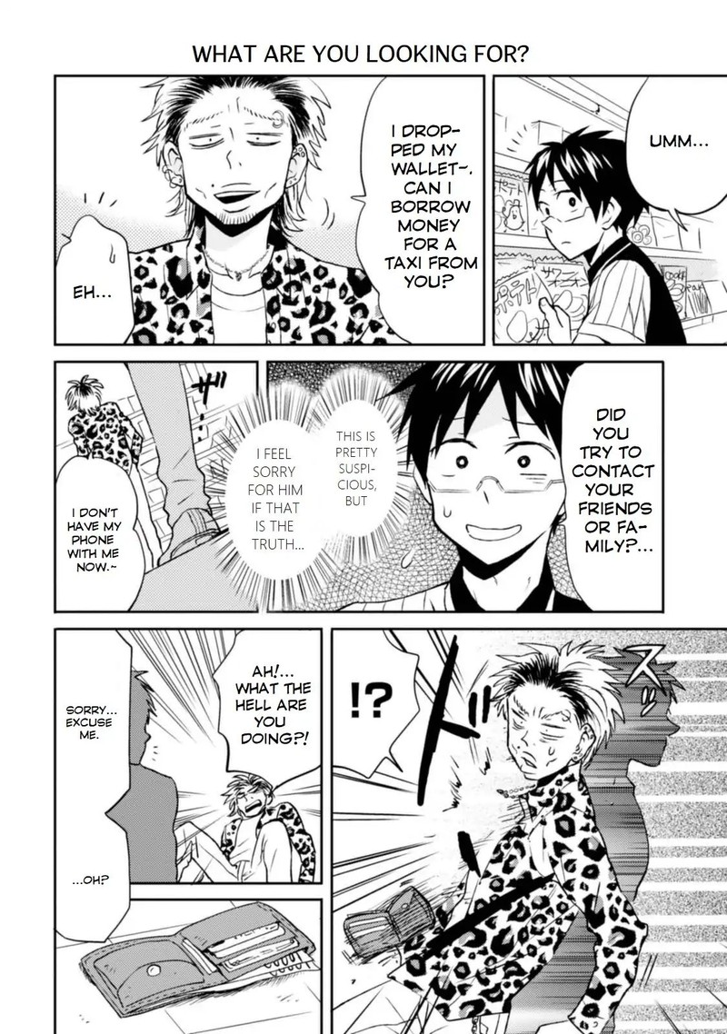 Nietzsche Sensei Konbini Ni Satori Sedai No Shinjin Ga Maiorita 11 4
