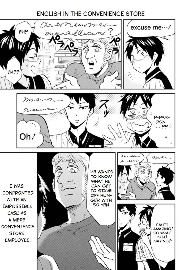 Nietzsche Sensei Konbini Ni Satori Sedai No Shinjin Ga Maiorita 11 7