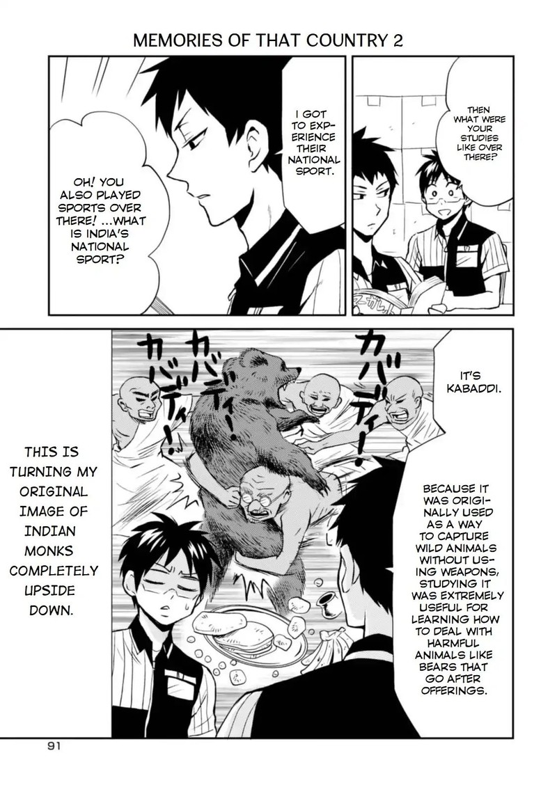 Nietzsche Sensei Konbini Ni Satori Sedai No Shinjin Ga Maiorita 11 9
